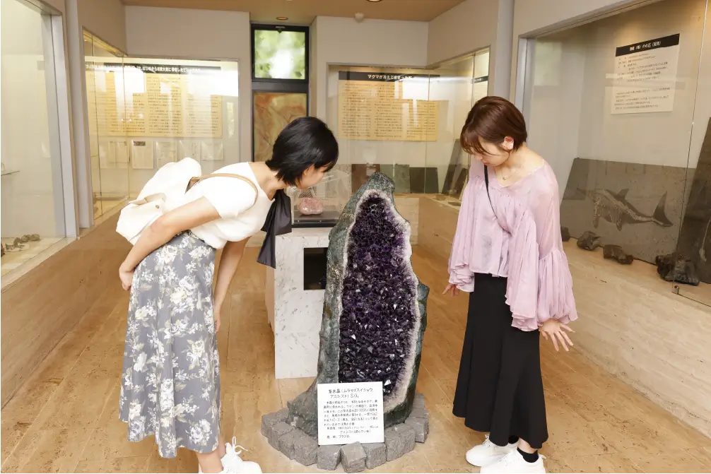 ストーンアカデミー