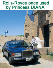 Rolls-Royce once used by Princess DIANA.