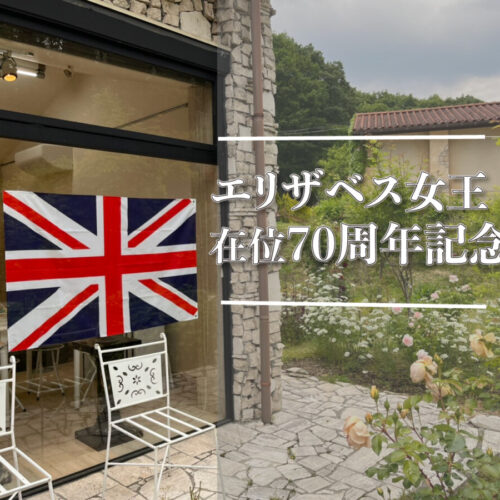 ロケ撮影利用 公式 ロックハート城 国内観光スポットランキング1位 旅行 レジャー総合サイトるるぶ Com