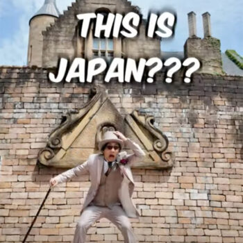 Youtuber Joe Inoue(井上ジョー)さんがロックハート城をご紹介！