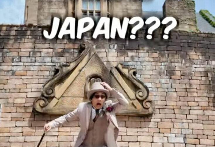 Youtuber Joe Inoue(井上ジョー)さんがロックハート城をご紹介！