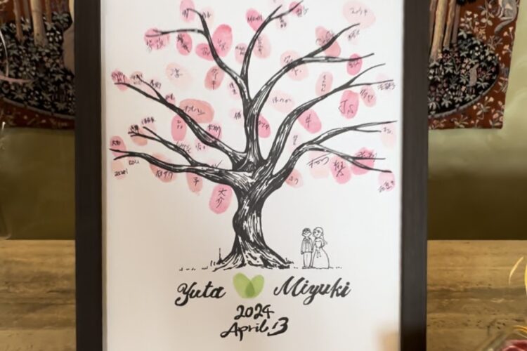 wedding tree🌲