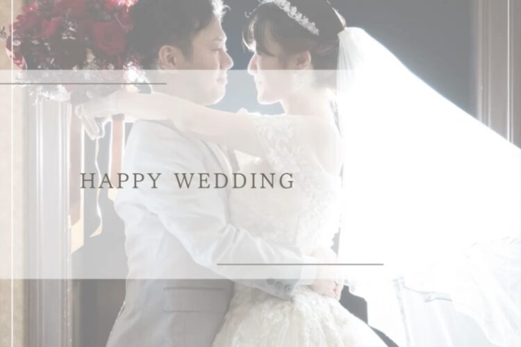 ある日のご結婚式💍