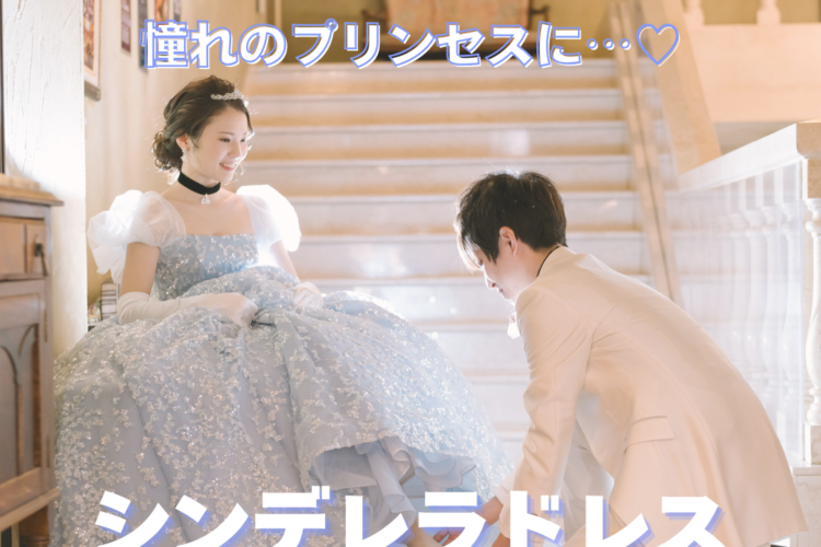 ディズニー好きの方必見👀！