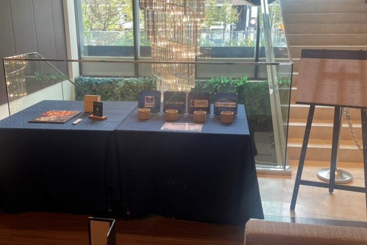 ウェルカム『ビアン』の飾り方について