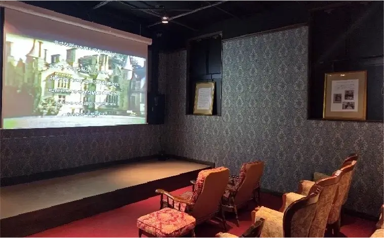 ロックハートミニシアター