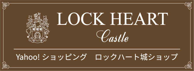 Lockheart Castle Yahoo Shop