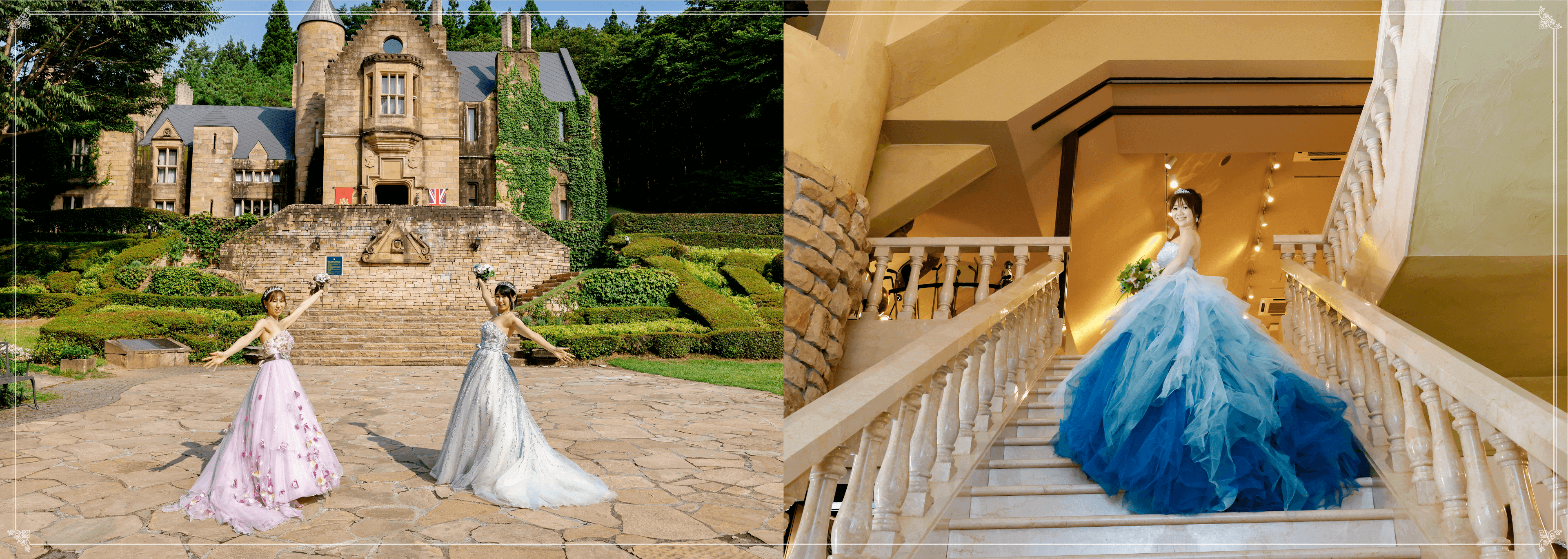 Princess Dress Banner