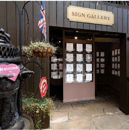 サインギャラリー